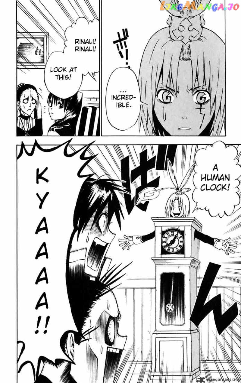 D.gray-Man - Manga chapter 21 - page 2