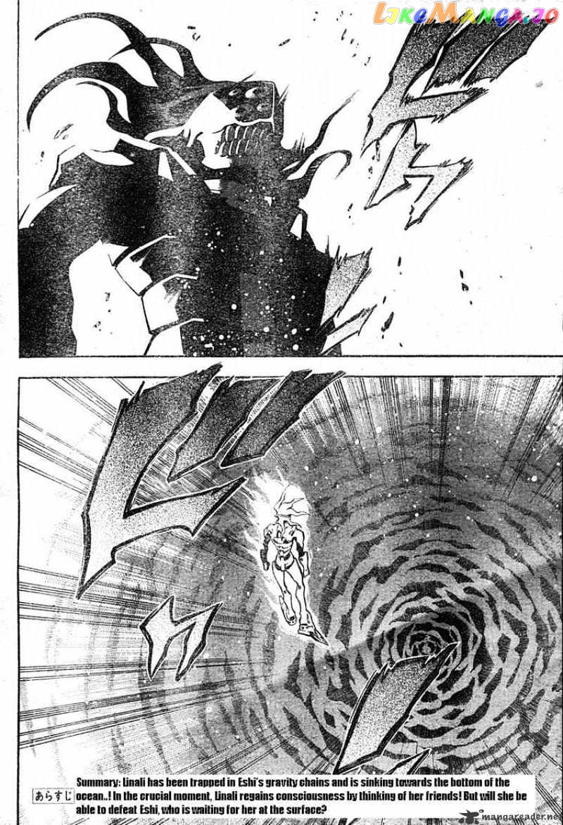 D.gray-Man - Manga chapter 70 - page 2