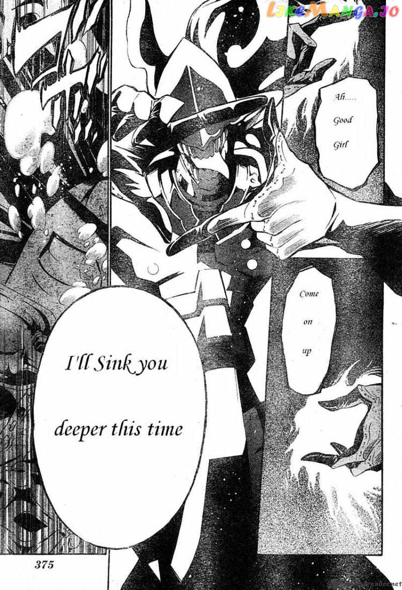 D.gray-Man - Manga chapter 70 - page 3