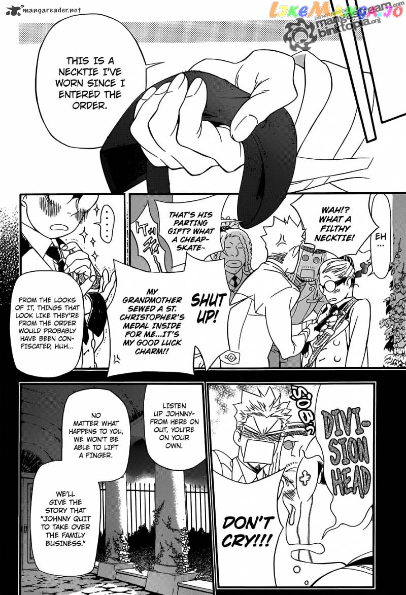 D.gray-Man - Manga chapter 209 - page 4
