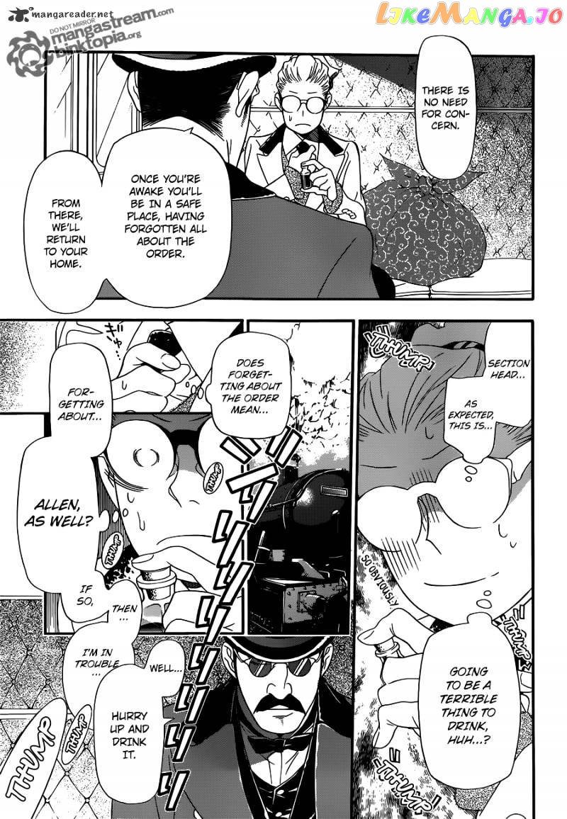 D.gray-Man - Manga chapter 209 - page 7