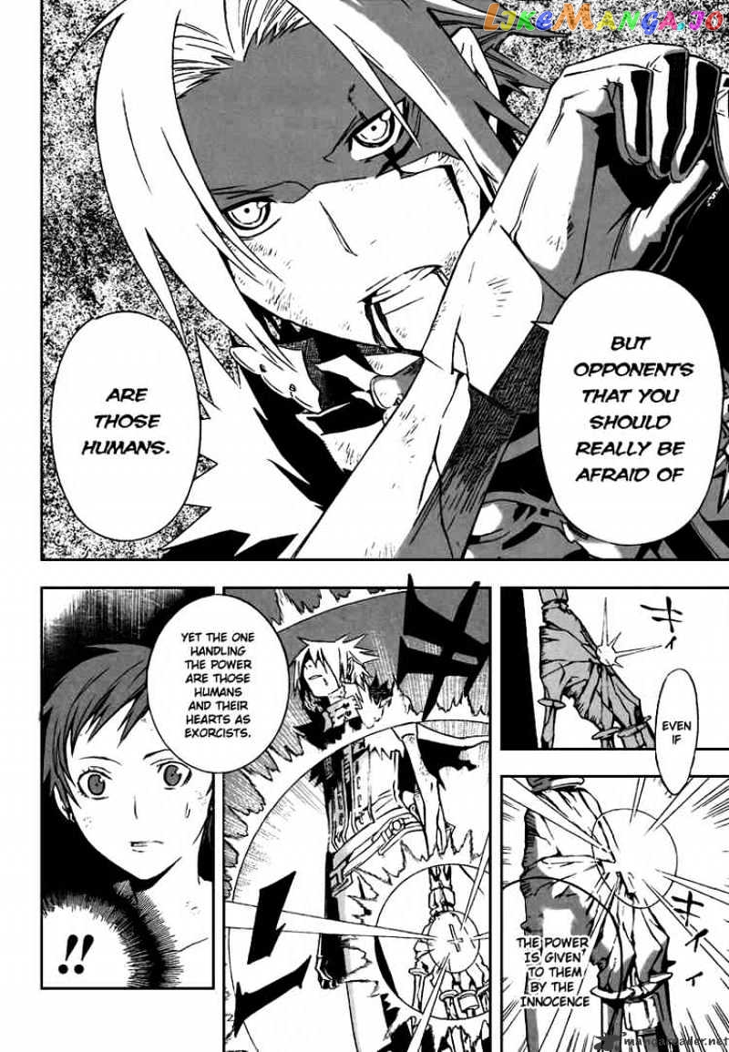 D.gray-Man - Manga chapter 115 - page 4