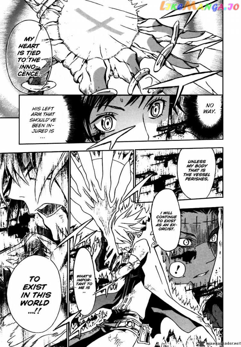 D.gray-Man - Manga chapter 115 - page 5