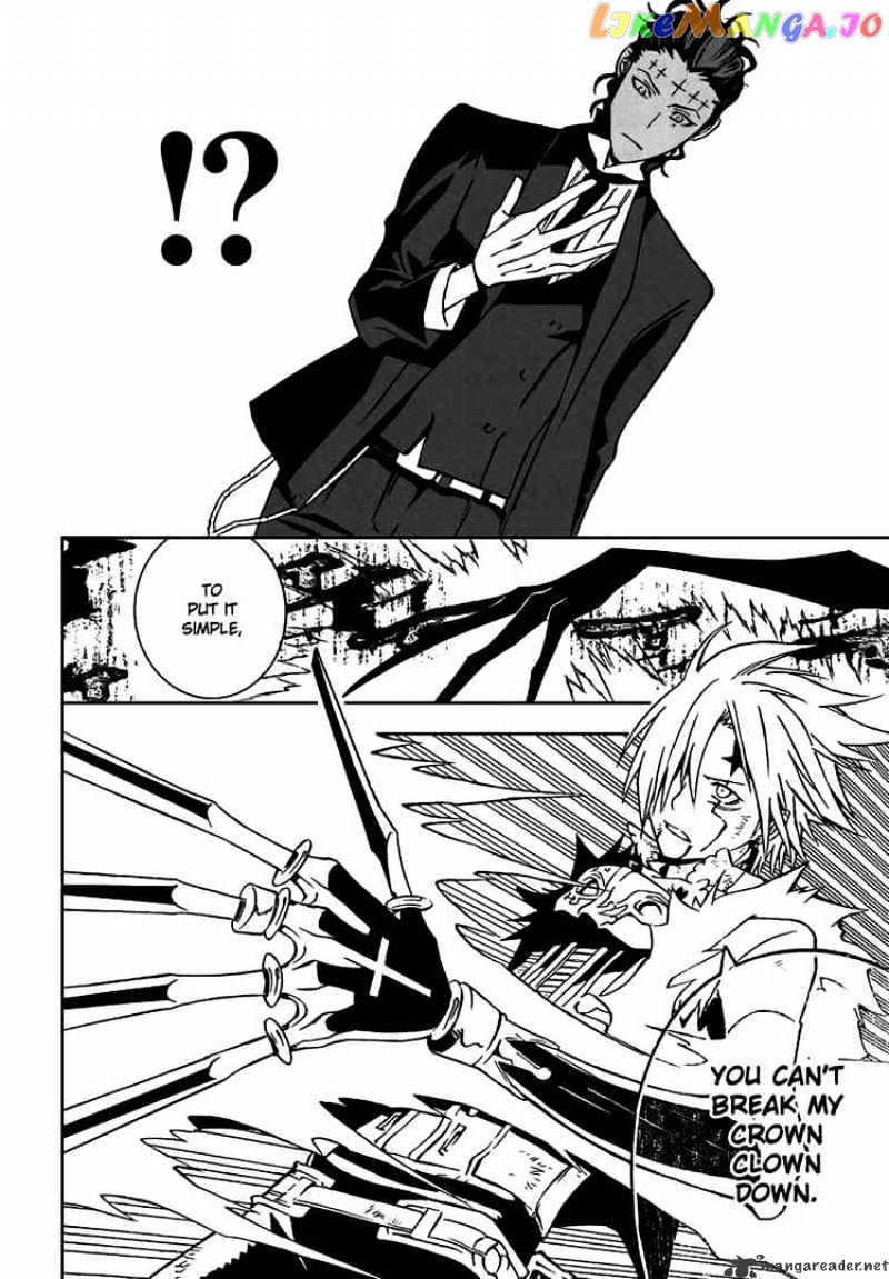D.gray-Man - Manga chapter 115 - page 7