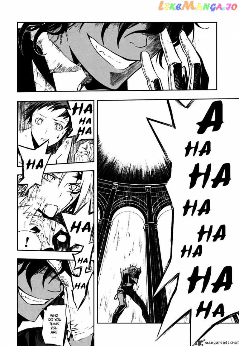 D.gray-Man - Manga chapter 115 - page 9