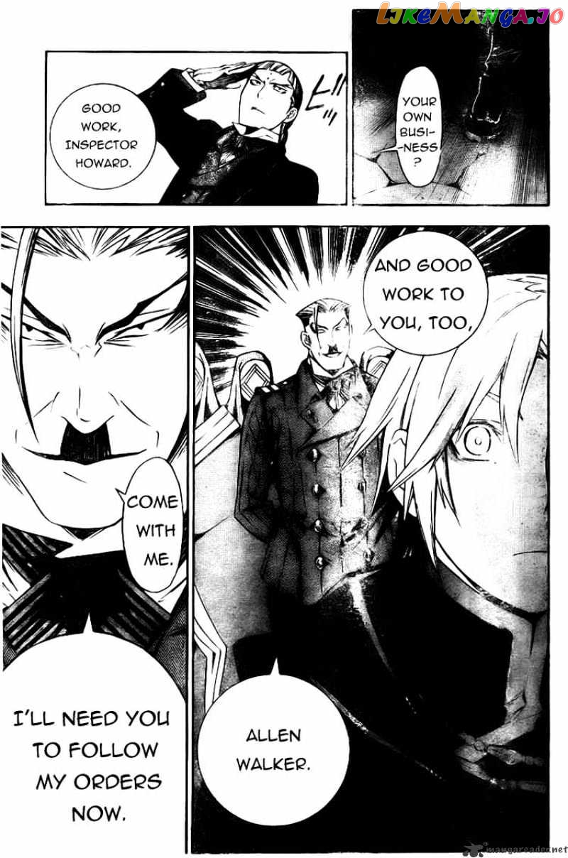 D.gray-Man - Manga chapter 165 - page 11