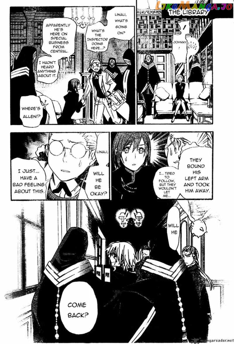D.gray-Man - Manga chapter 165 - page 12