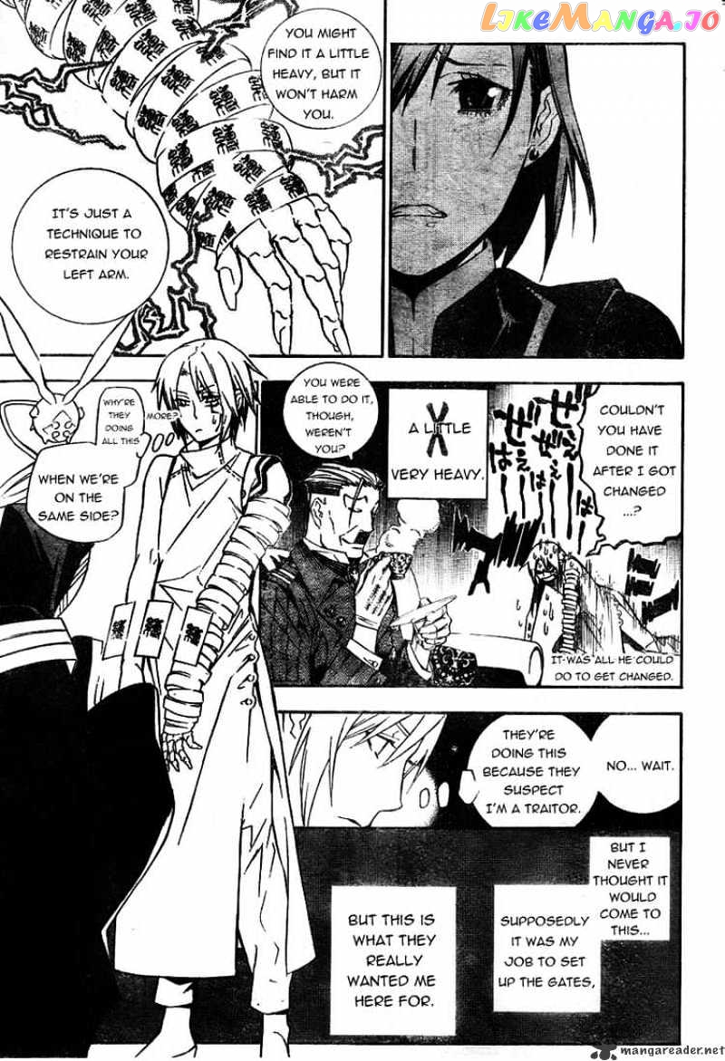 D.gray-Man - Manga chapter 165 - page 13