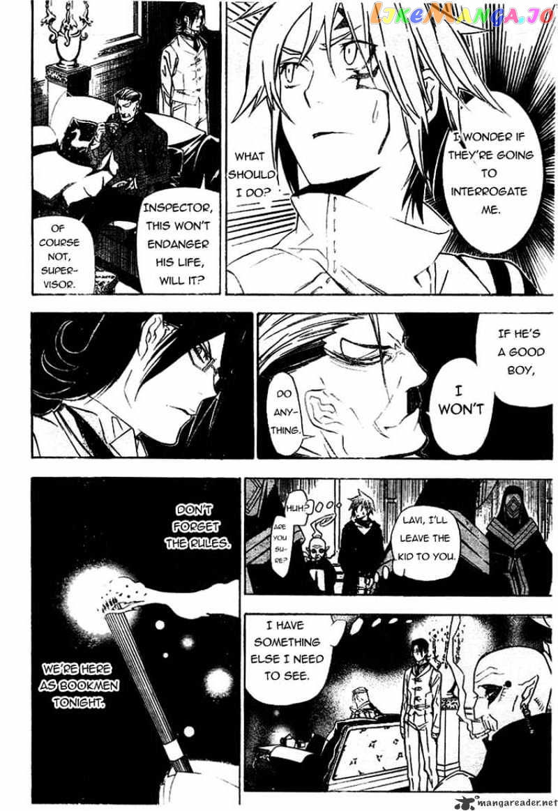 D.gray-Man - Manga chapter 165 - page 14