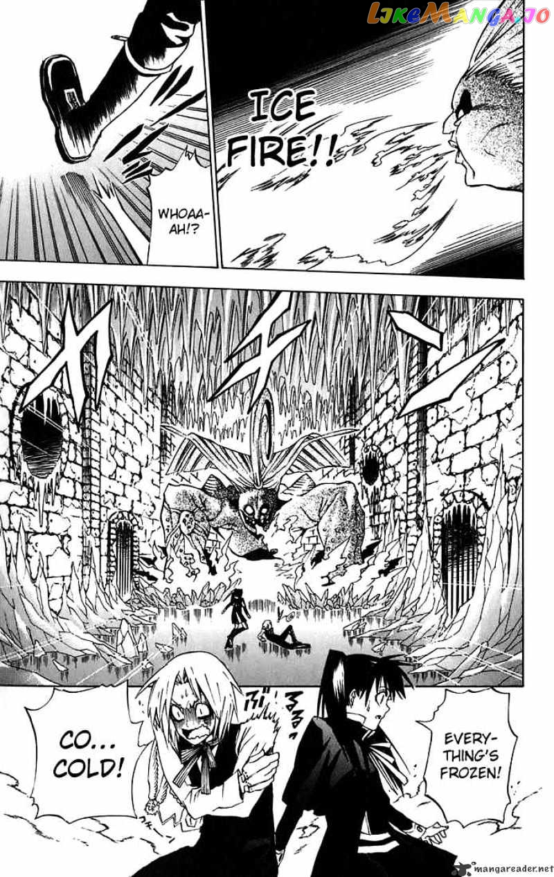 D.gray-Man - Manga chapter 22 - page 3