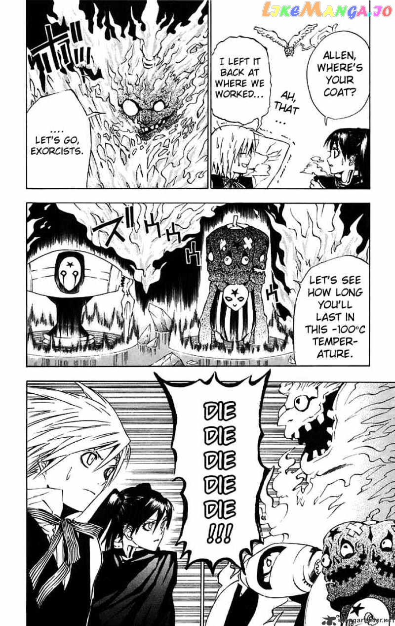 D.gray-Man - Manga chapter 22 - page 4
