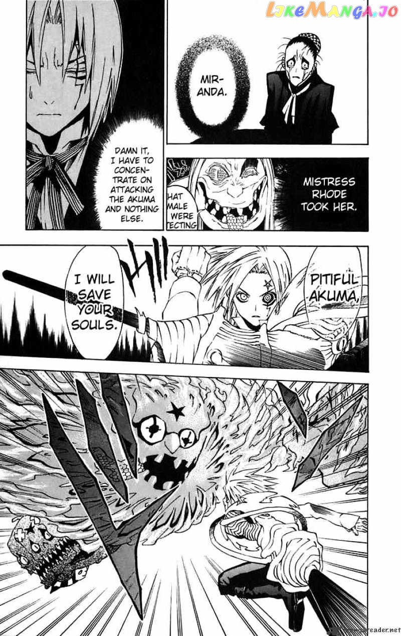 D.gray-Man - Manga chapter 22 - page 5