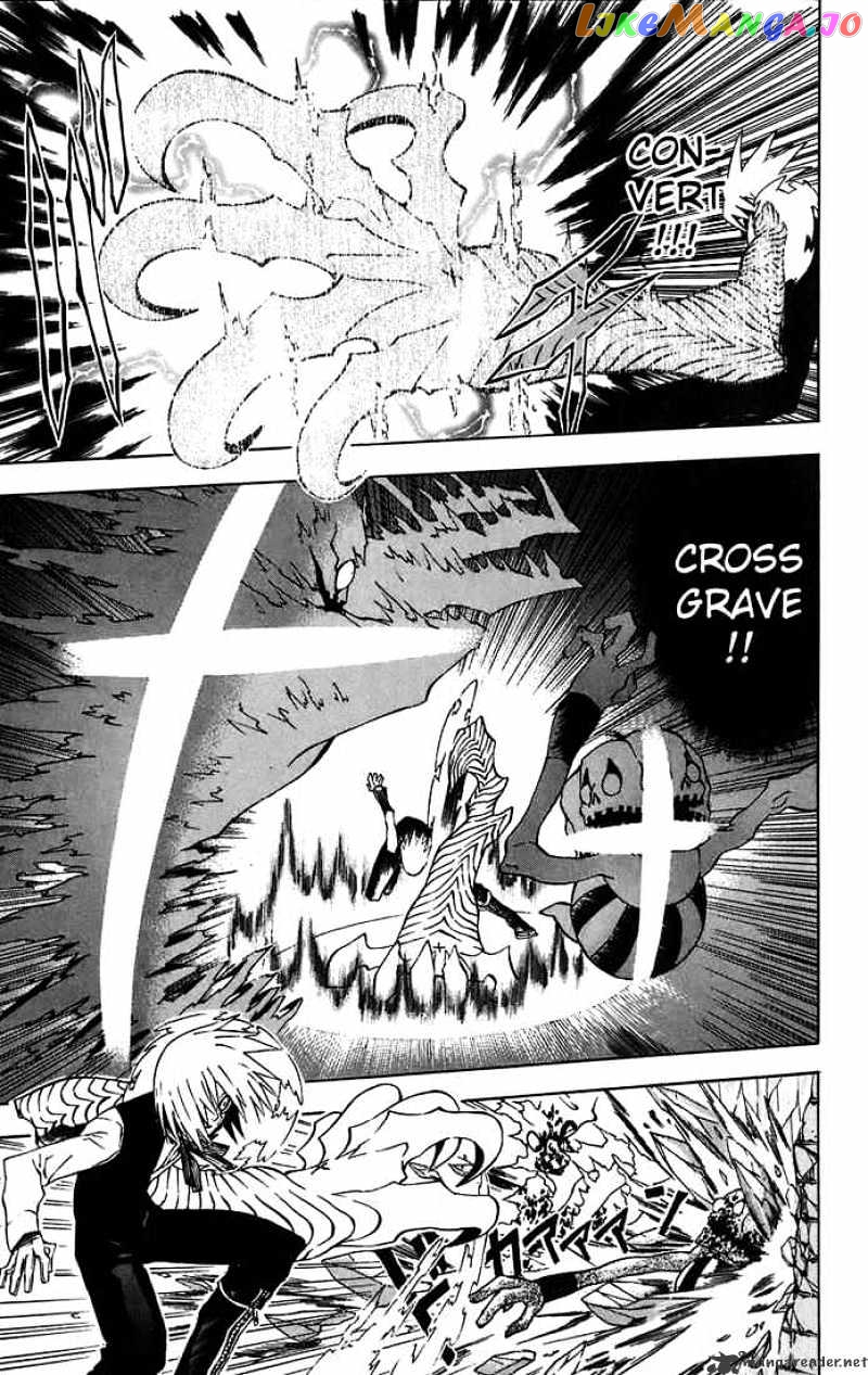 D.gray-Man - Manga chapter 22 - page 7