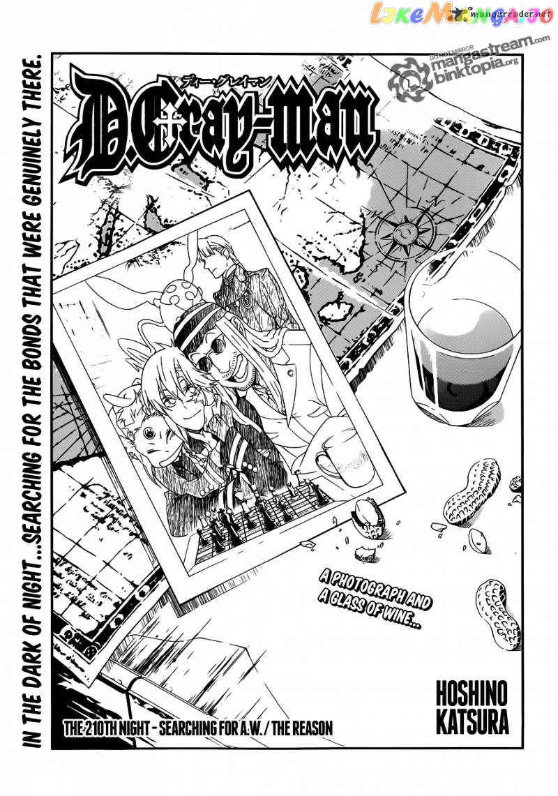 D.gray-Man - Manga chapter 210 - page 1