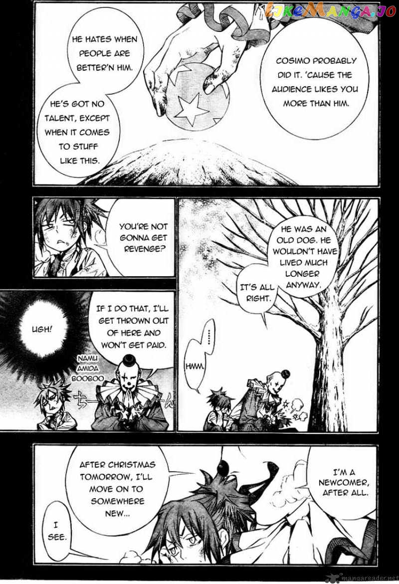 D.gray-Man - Manga chapter 166 - page 3