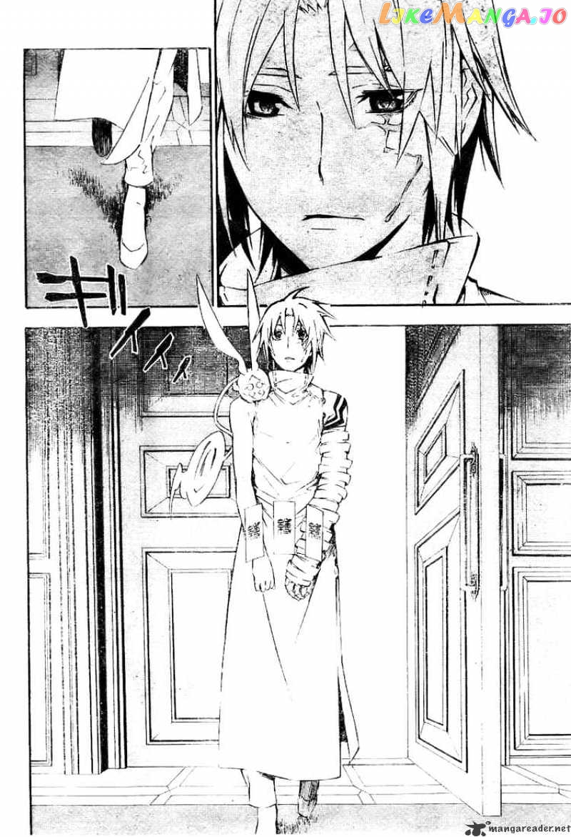 D.gray-Man - Manga chapter 166 - page 8