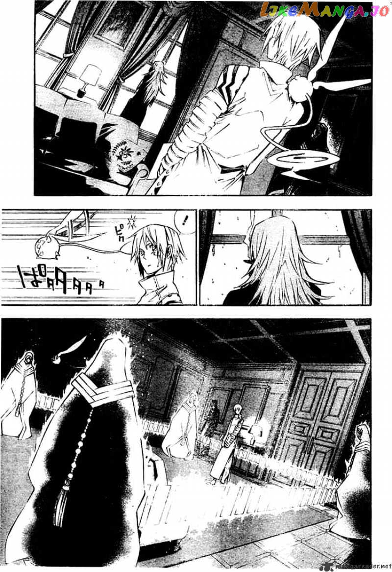 D.gray-Man - Manga chapter 166 - page 9