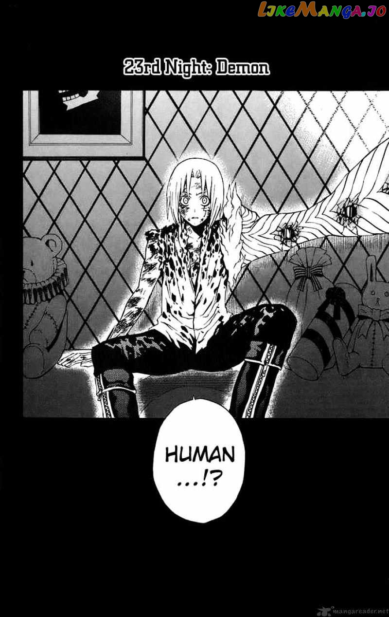 D.gray-Man - Manga chapter 23 - page 2