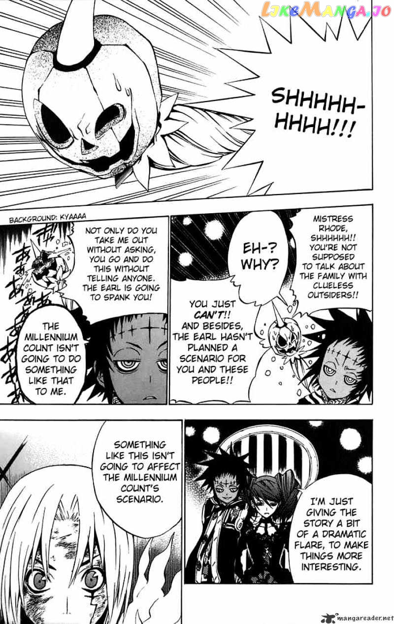 D.gray-Man - Manga chapter 23 - page 3