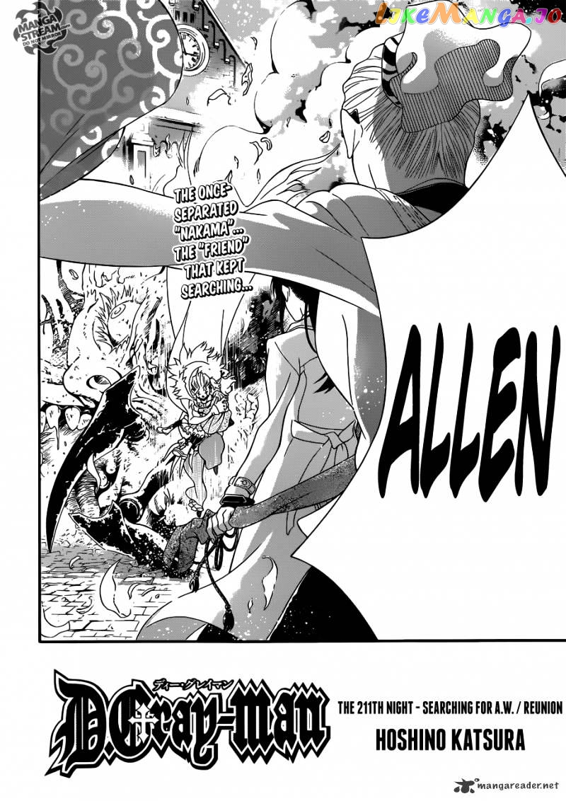 D.gray-Man - Manga chapter 211 - page 2