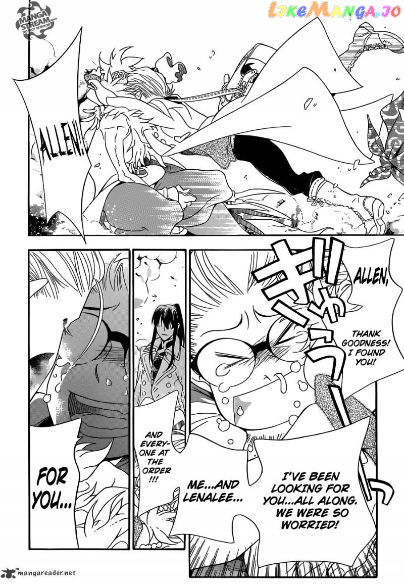 D.gray-Man - Manga chapter 211 - page 4