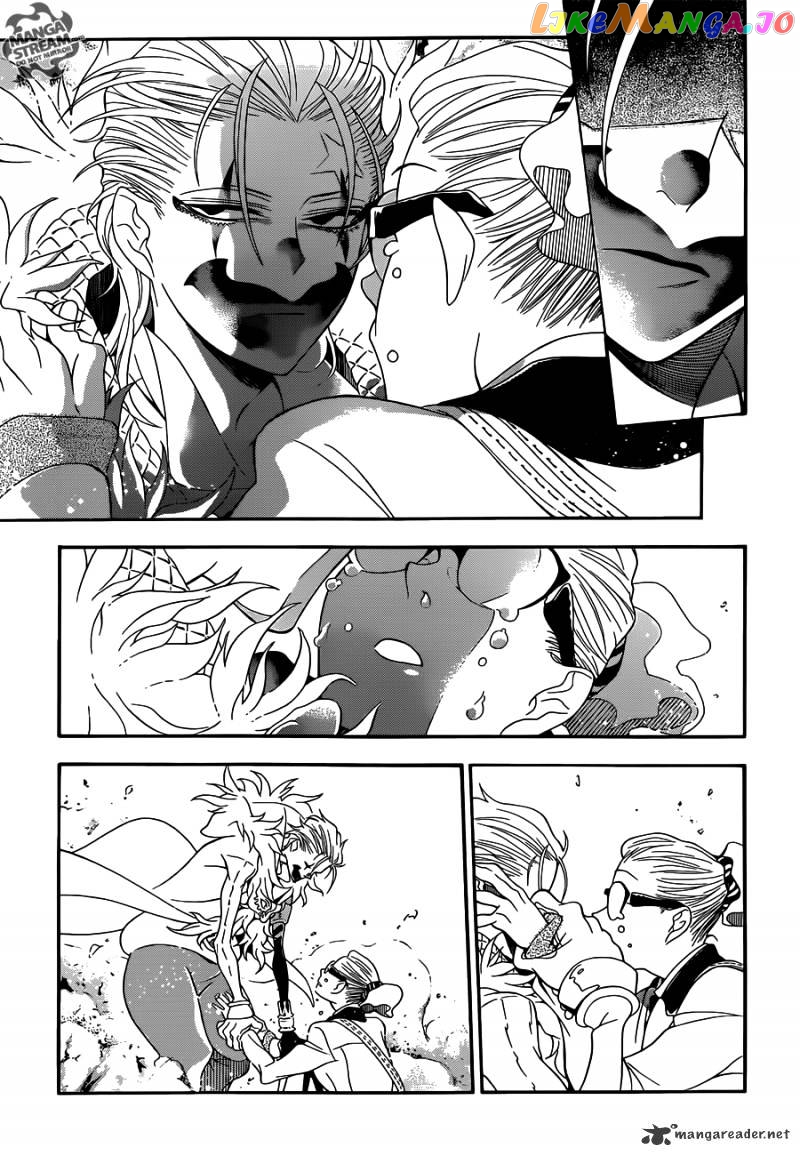 D.gray-Man - Manga chapter 211 - page 5