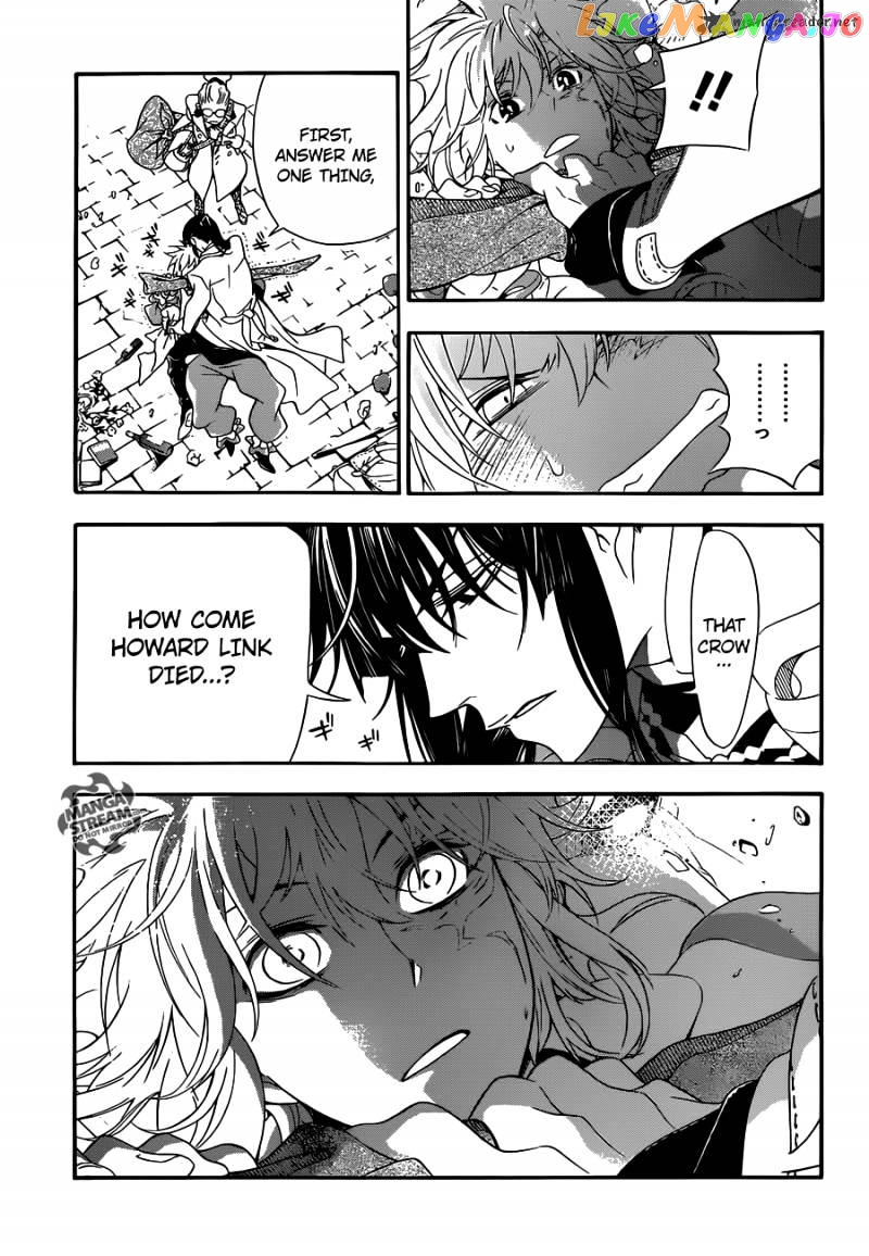 D.gray-Man - Manga chapter 211 - page 9
