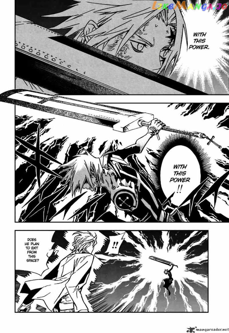 D.gray-Man - Manga chapter 117 - page 2