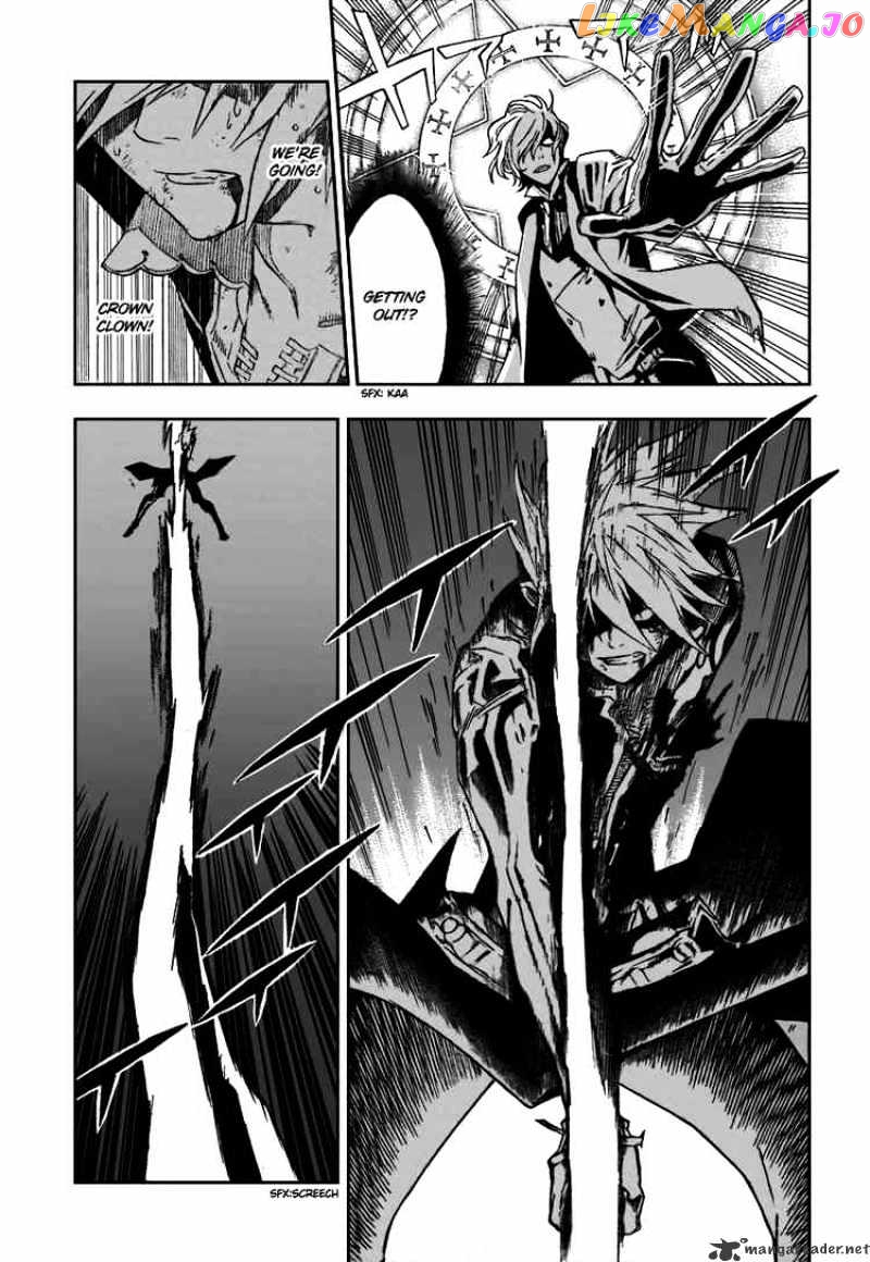 D.gray-Man - Manga chapter 117 - page 3