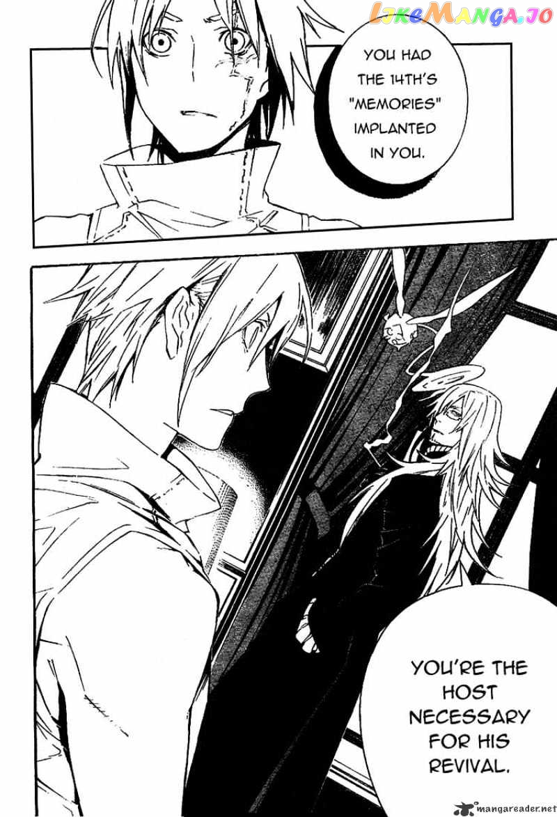 D.gray-Man - Manga chapter 167 - page 2