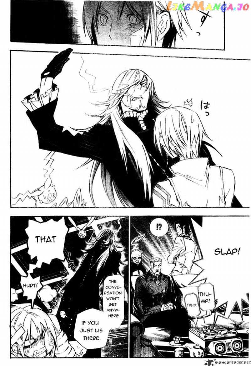 D.gray-Man - Manga chapter 167 - page 4