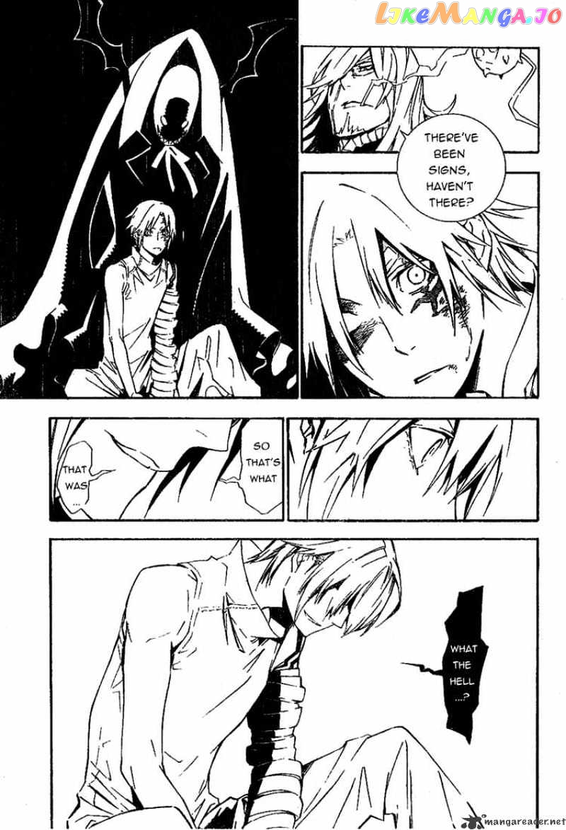 D.gray-Man - Manga chapter 167 - page 7