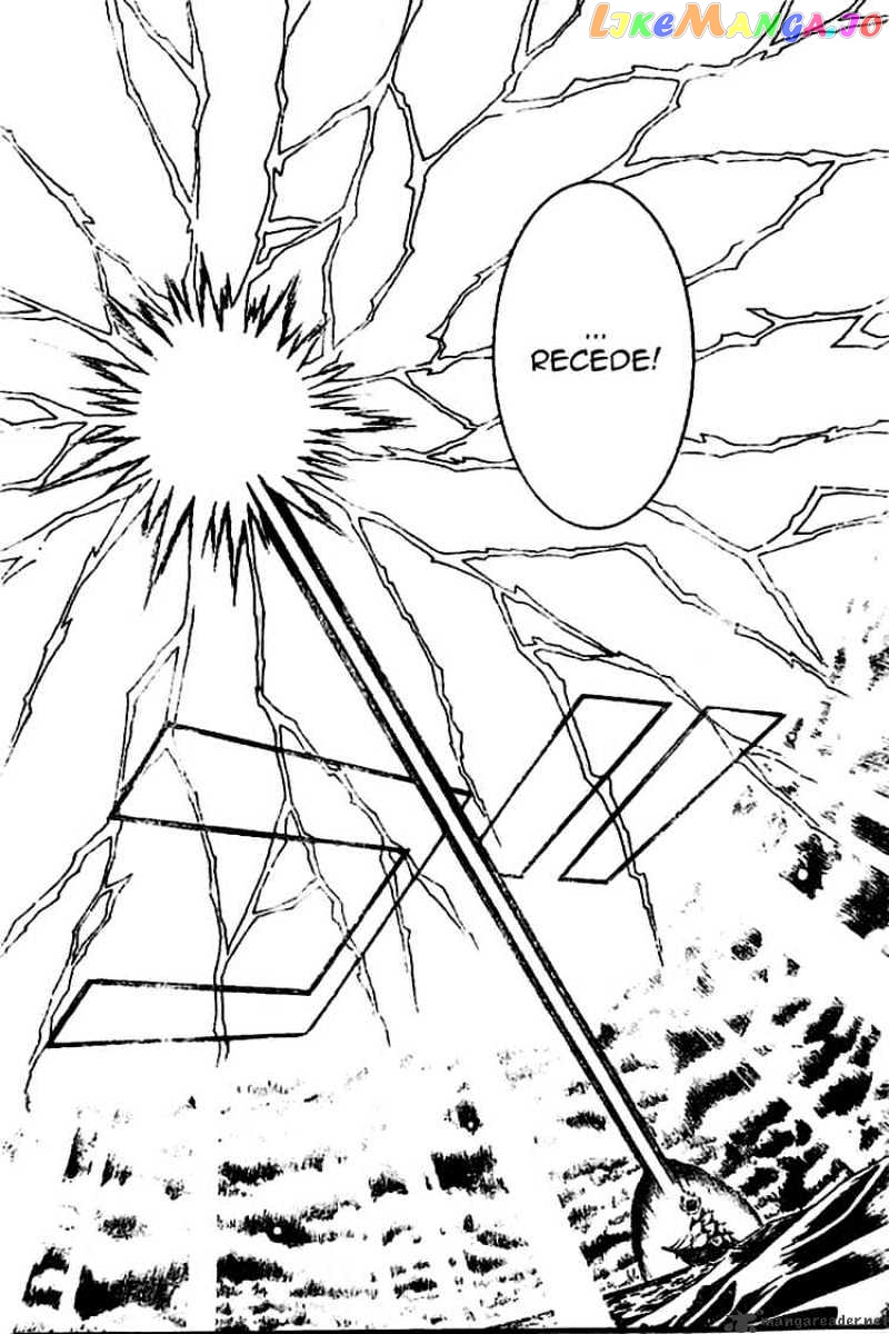 D.gray-Man - Manga chapter 73 - page 6