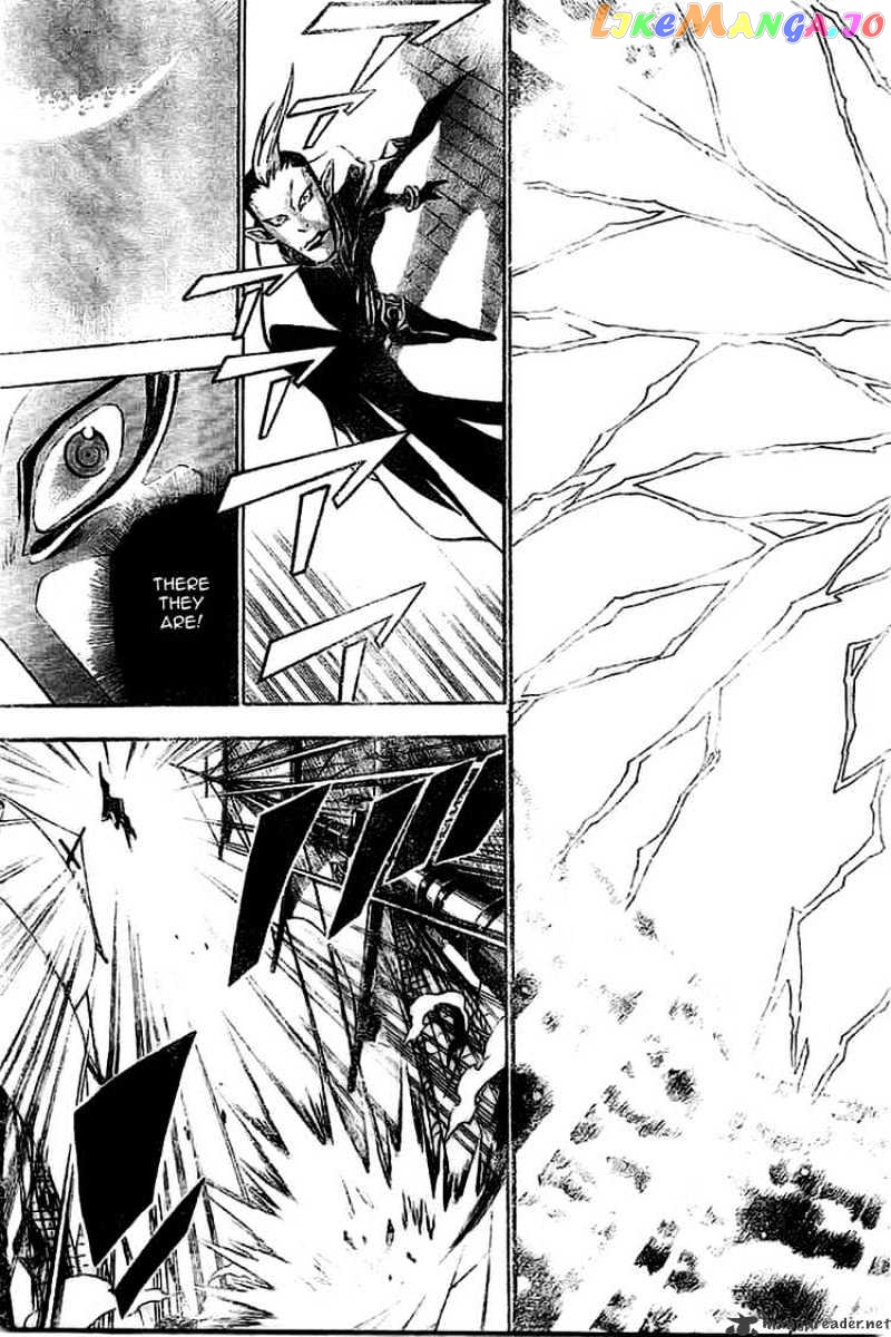 D.gray-Man - Manga chapter 73 - page 7