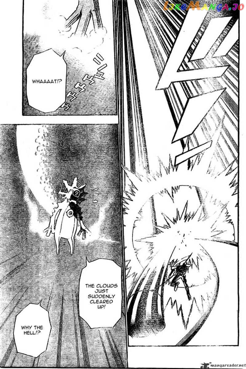 D.gray-Man - Manga chapter 73 - page 9