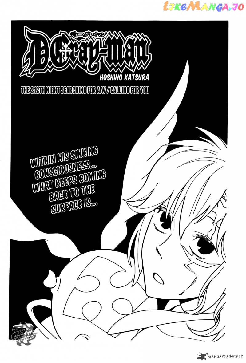 D.gray-Man - Manga chapter 212 - page 2