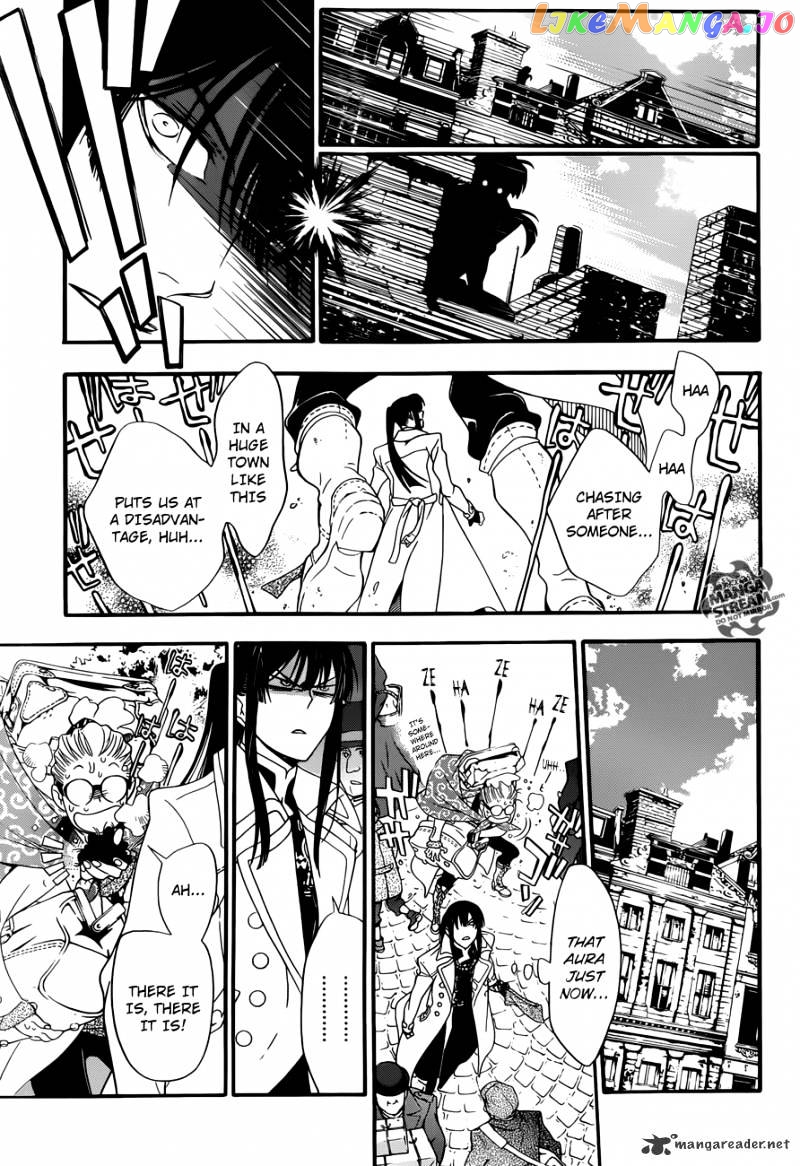 D.gray-Man - Manga chapter 212 - page 3