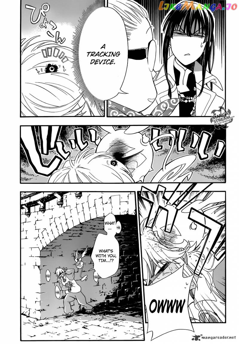 D.gray-Man - Manga chapter 212 - page 5
