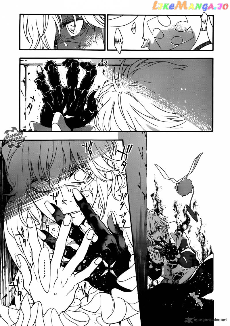 D.gray-Man - Manga chapter 212 - page 7