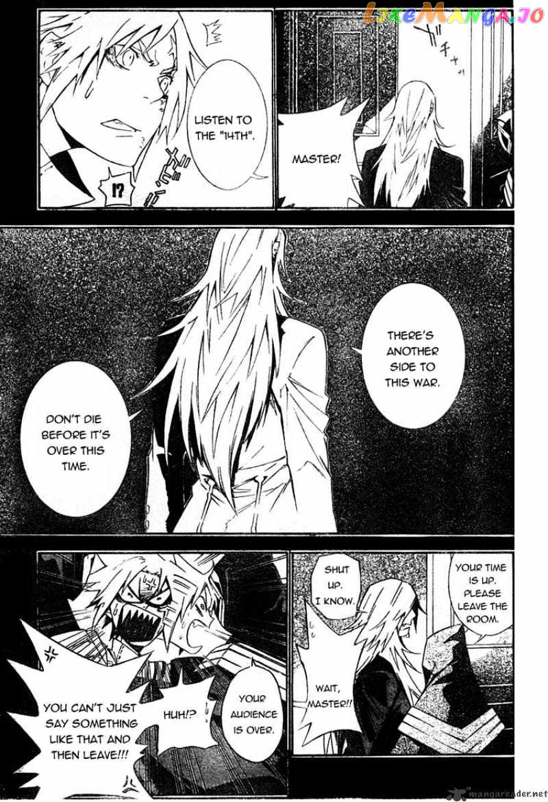 D.gray-Man - Manga chapter 168 - page 3