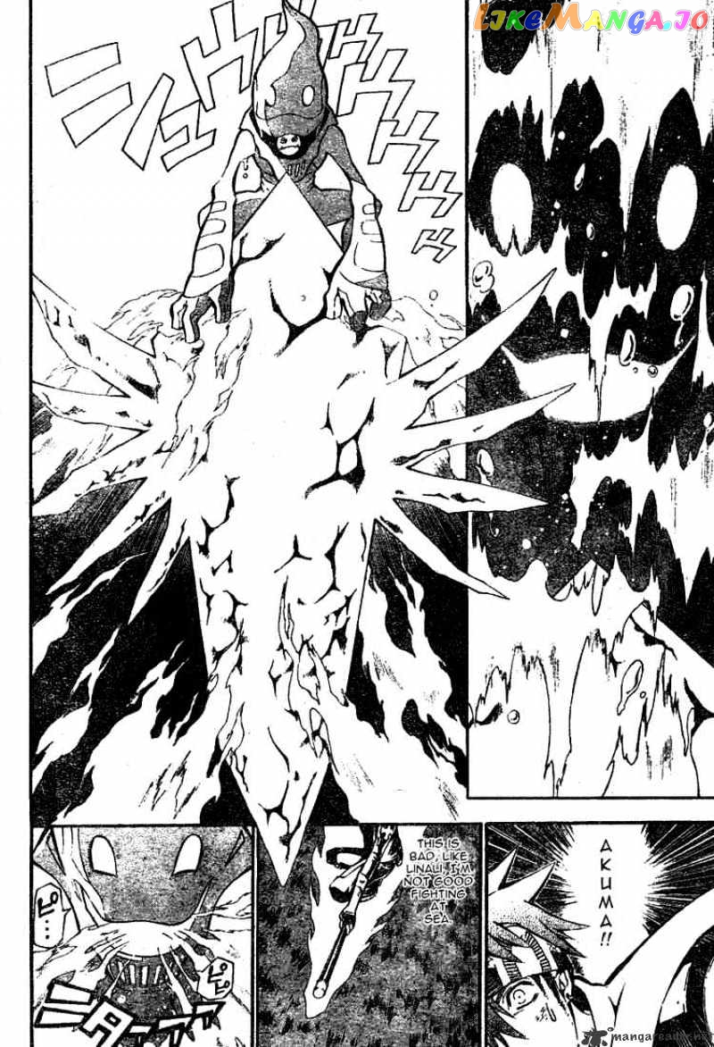 D.gray-Man - Manga chapter 74 - page 10