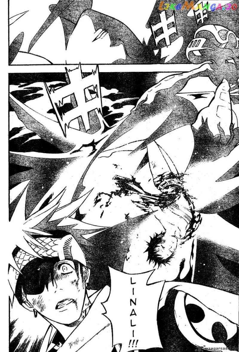 D.gray-Man - Manga chapter 74 - page 12