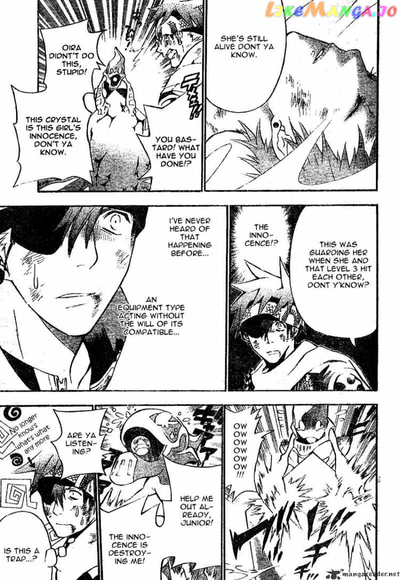 D.gray-Man - Manga chapter 74 - page 13