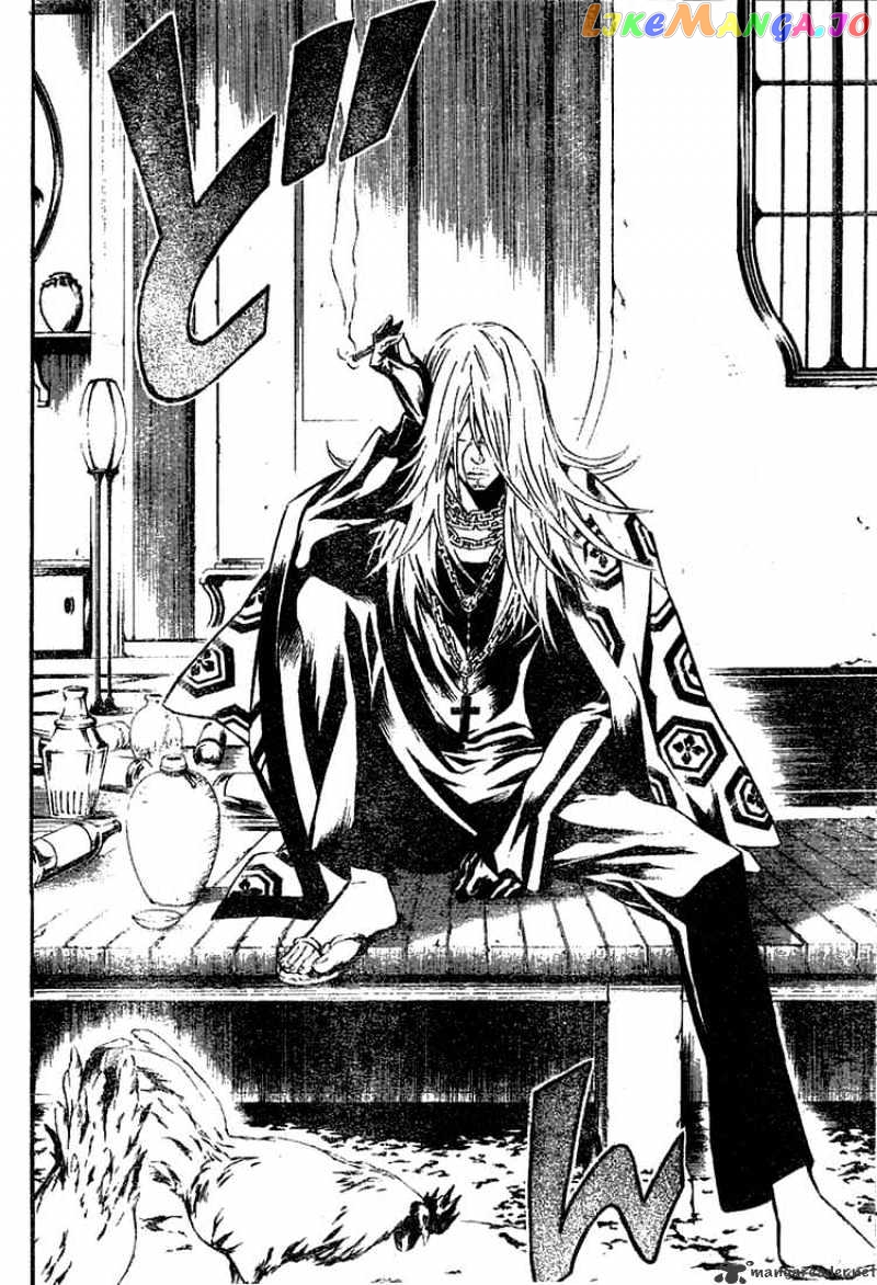D.gray-Man - Manga chapter 74 - page 16