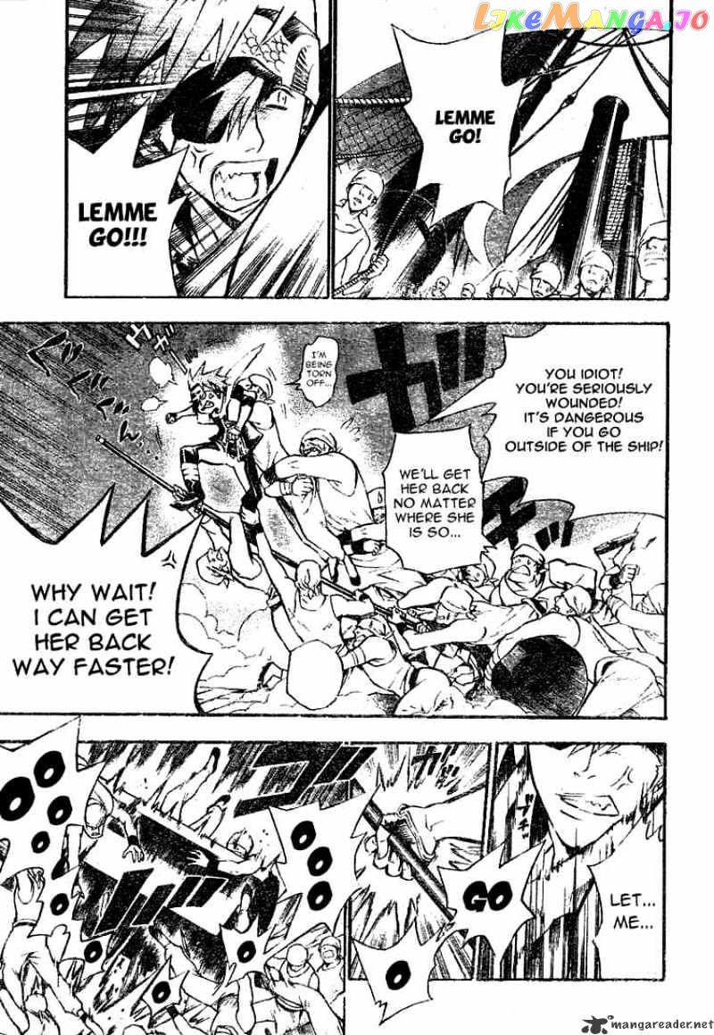 D.gray-Man - Manga chapter 74 - page 3