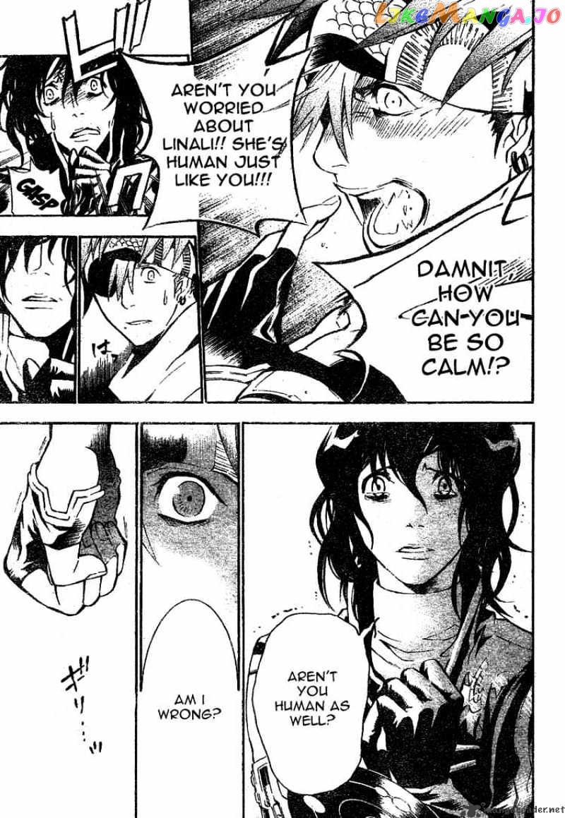 D.gray-Man - Manga chapter 74 - page 5