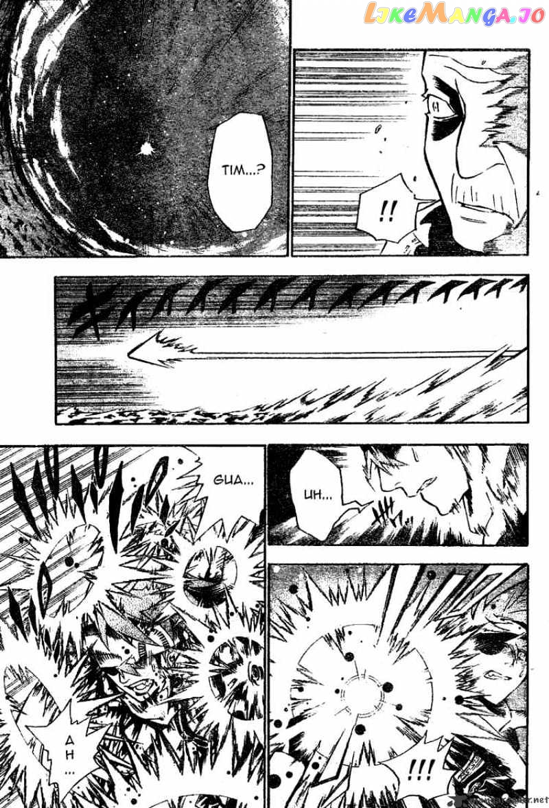 D.gray-Man - Manga chapter 74 - page 7