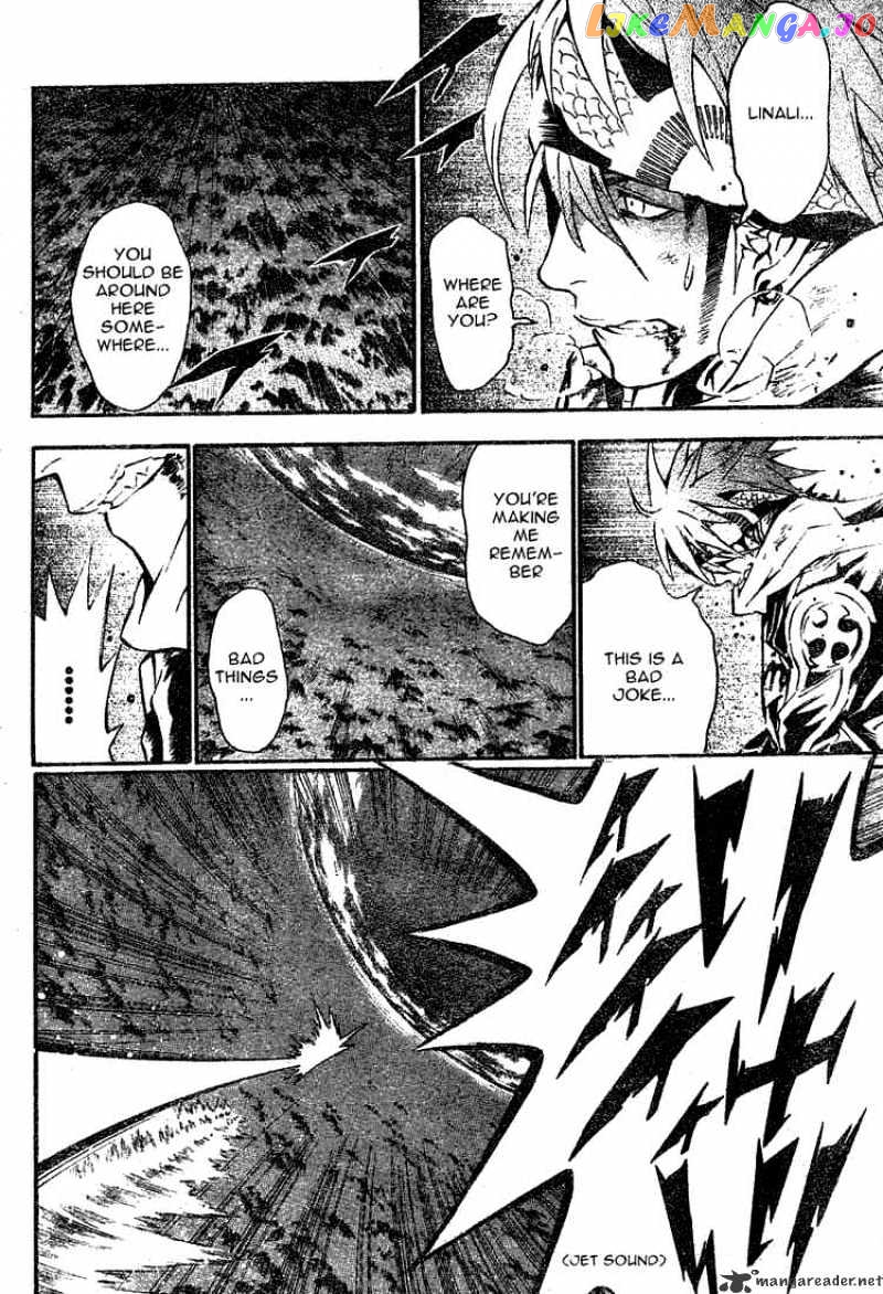 D.gray-Man - Manga chapter 74 - page 8