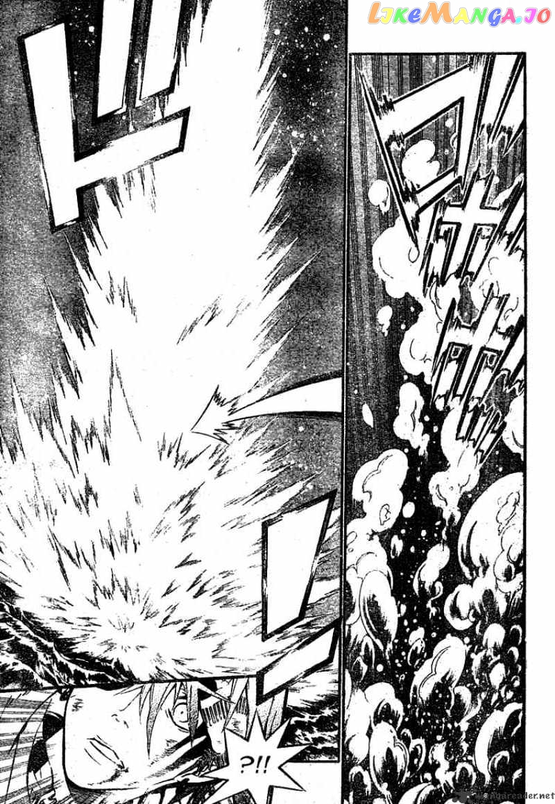 D.gray-Man - Manga chapter 74 - page 9