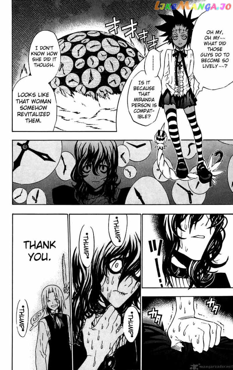D.gray-Man - Manga chapter 25 - page 5